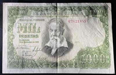 小福收藏拍卖第202期 流通品相裸钞 特惠场 本场全部为欧洲纸币【佣金仅收2% 不设最低佣金 全场包邮】 西班牙 1951年 1000比塞塔 AUNC