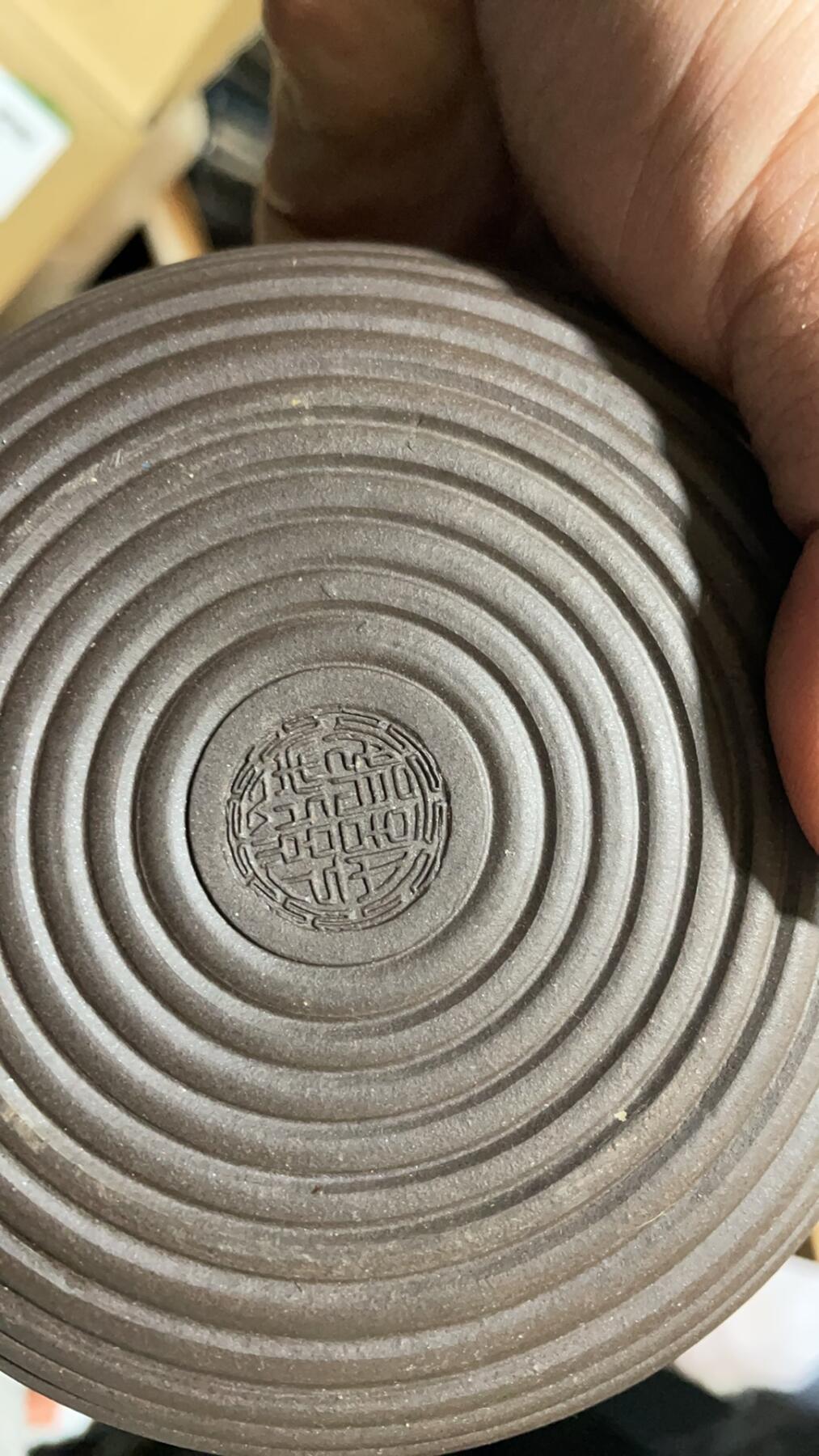 上海都达杂项专场四十三【全场包邮】 日本回流 高级工艺美术师许红娟制 紫泥玄纹紫砂壶1-3