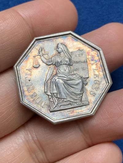 《竞宝斋》第467场 周日，周一 2场连拍 （全场包邮）欢迎送拍 - 法国卢瓦尔公证人八角银质代币 12.85克 30.5mm 手指银标 