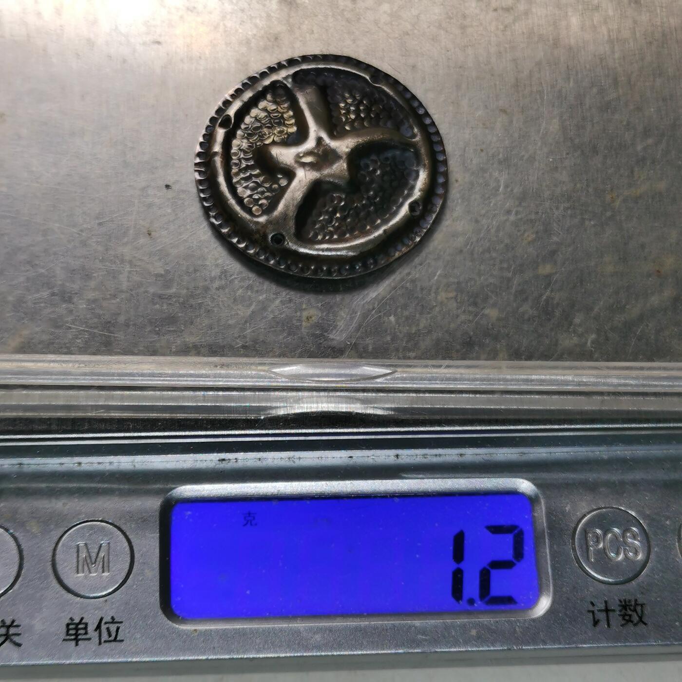 杂件专场100期 清末民国大字花