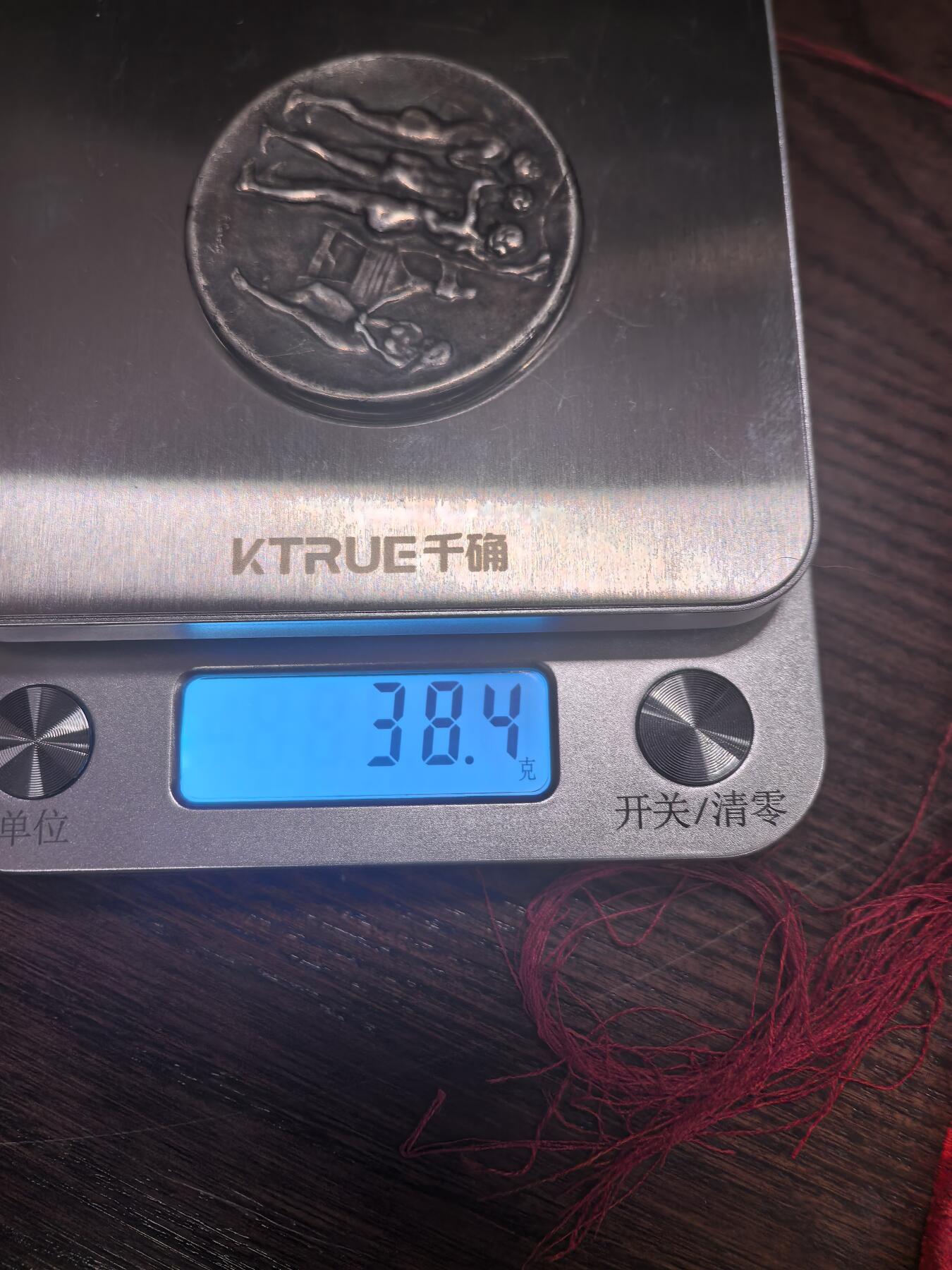 欧洲银章和银币