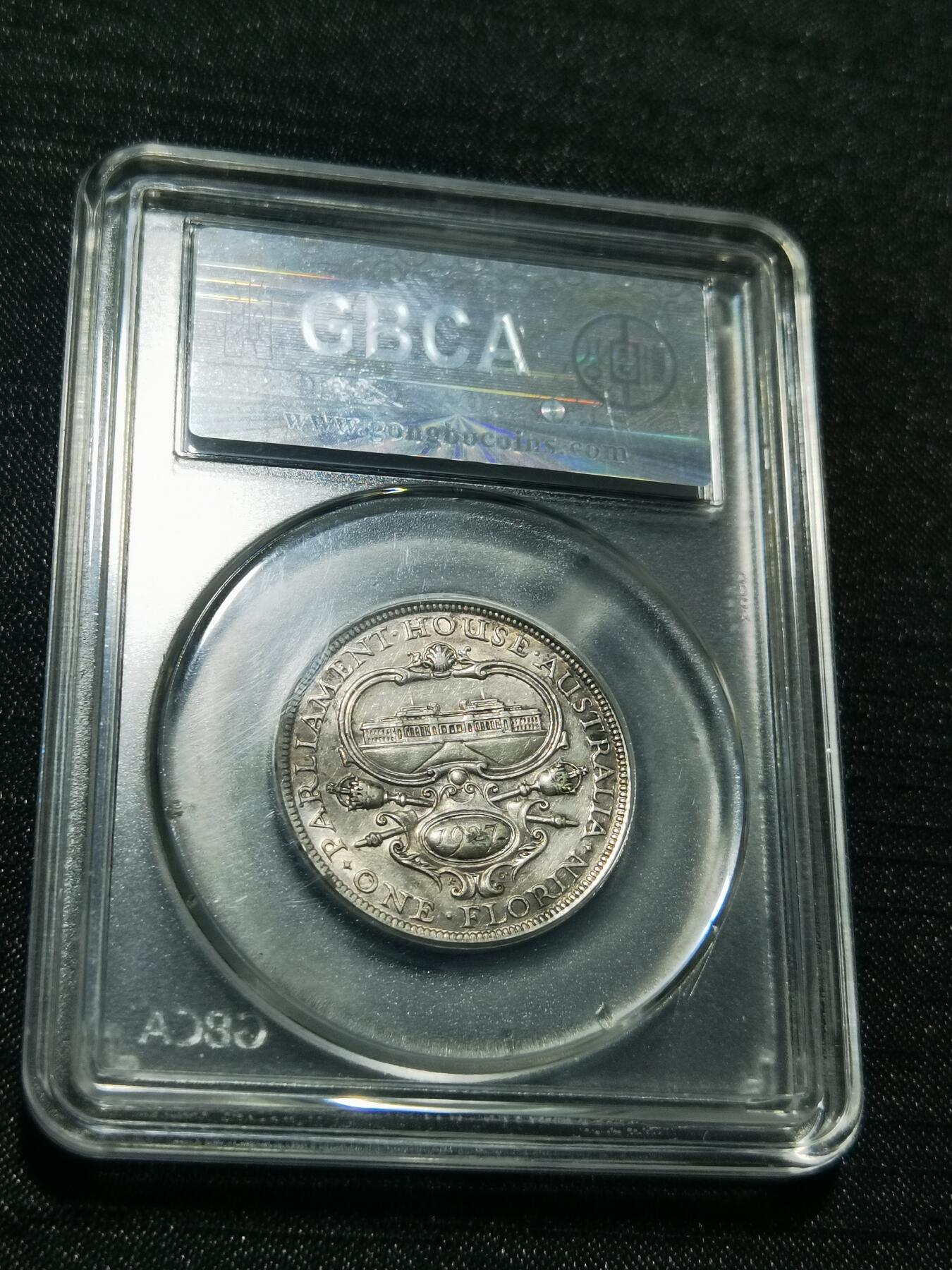 天下钱庄专场欢迎参拍 澳大利亚国会建成1弗罗林银币