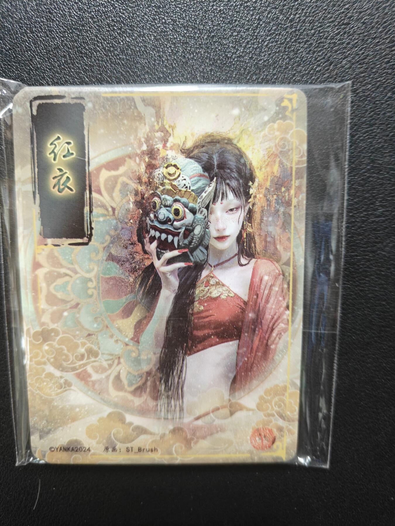 天玑星卡拍第174期《3.2周一截拍》持续收拍收评中 满赠卡需备注