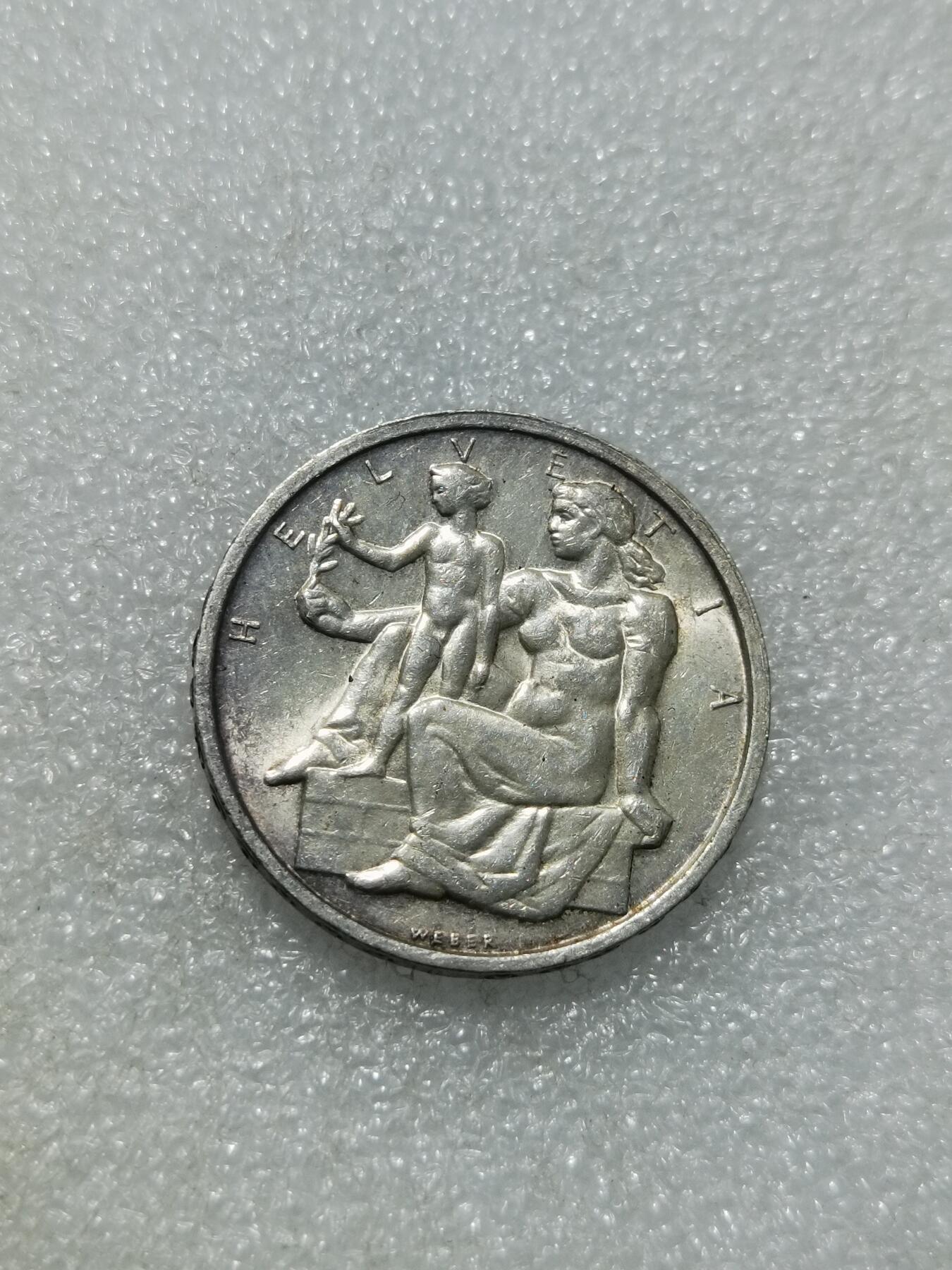 天下钱庄专场欢迎参拍 1948瑞士宪法百年5法郎银币