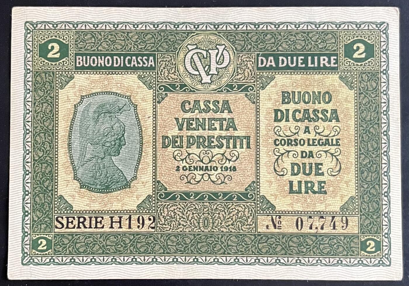 小福收藏拍卖第202期 流通品相裸钞 特惠场 本场全部为欧洲纸币【佣金仅收2% 不设最低佣金 全场包邮】 意大利 军票 1918年 2里拉 AUNC+