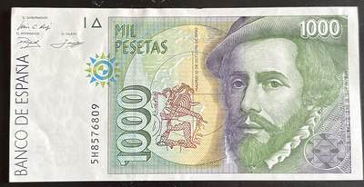 小福收藏拍卖第202期 流通品相裸钞 特惠场 本场全部为欧洲纸币【佣金仅收2% 不设最低佣金 全场包邮】 - 西班牙 1992年 1000比塞塔 AUNC