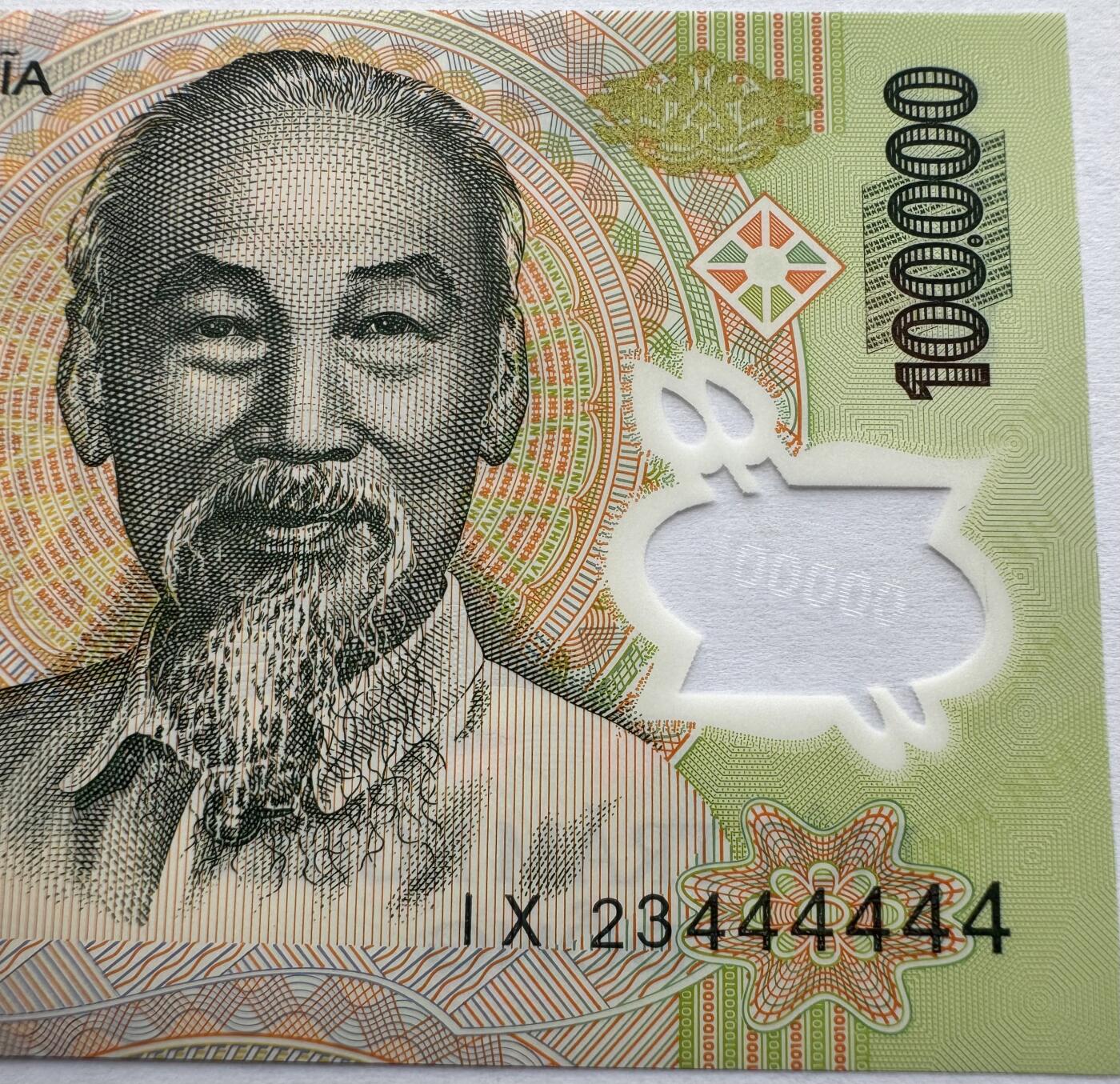 2026第4场（总第231期）：精品测试钞、外钞综合场  全同号444444 越南2023年版100000盾Guardian基材塑料钞UNC