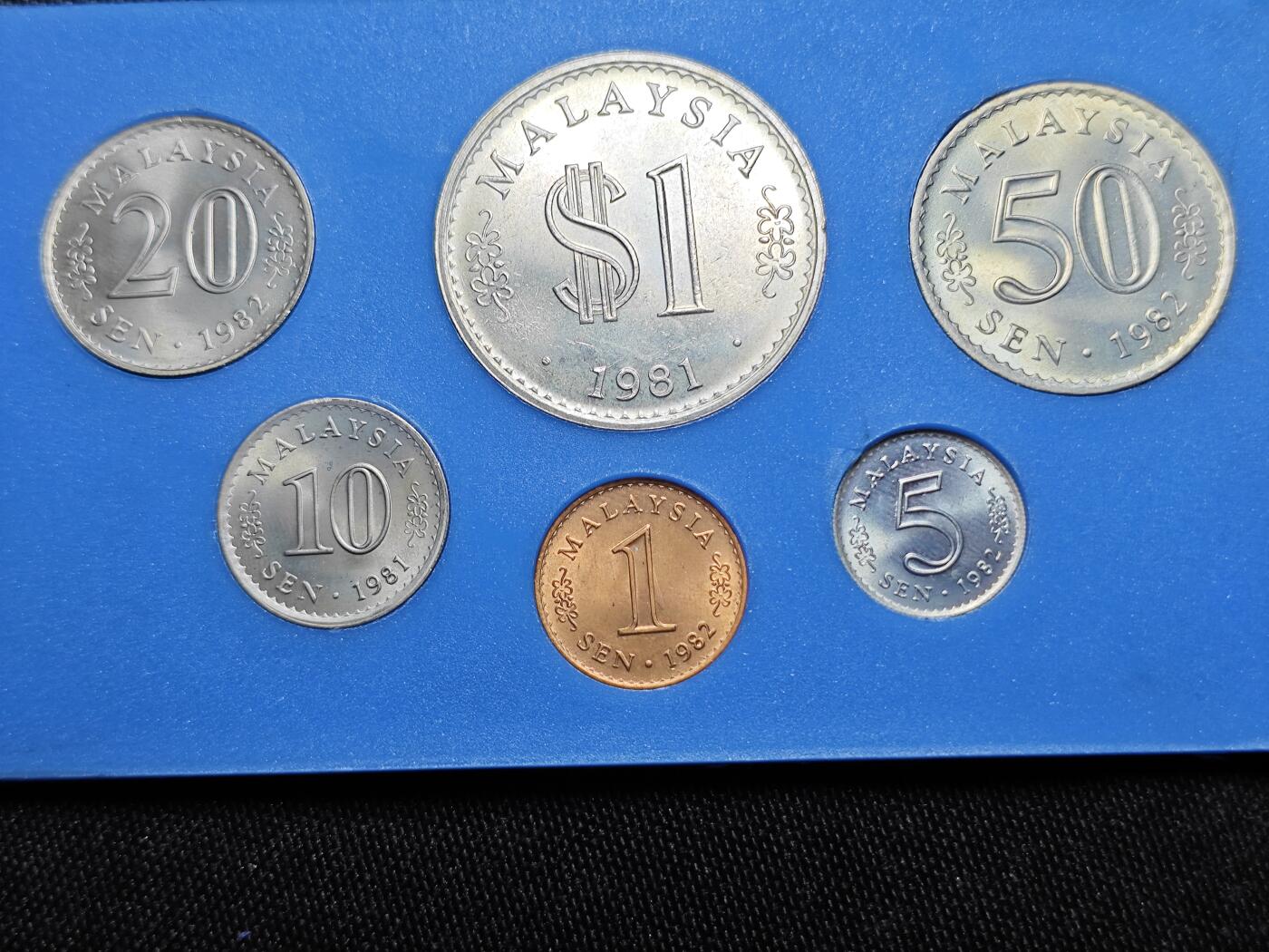 KK钱币收藏小铺   套币 批量/好品散币专场 2月预留时间 周末发货  马来西亚大厦版大小面值一套