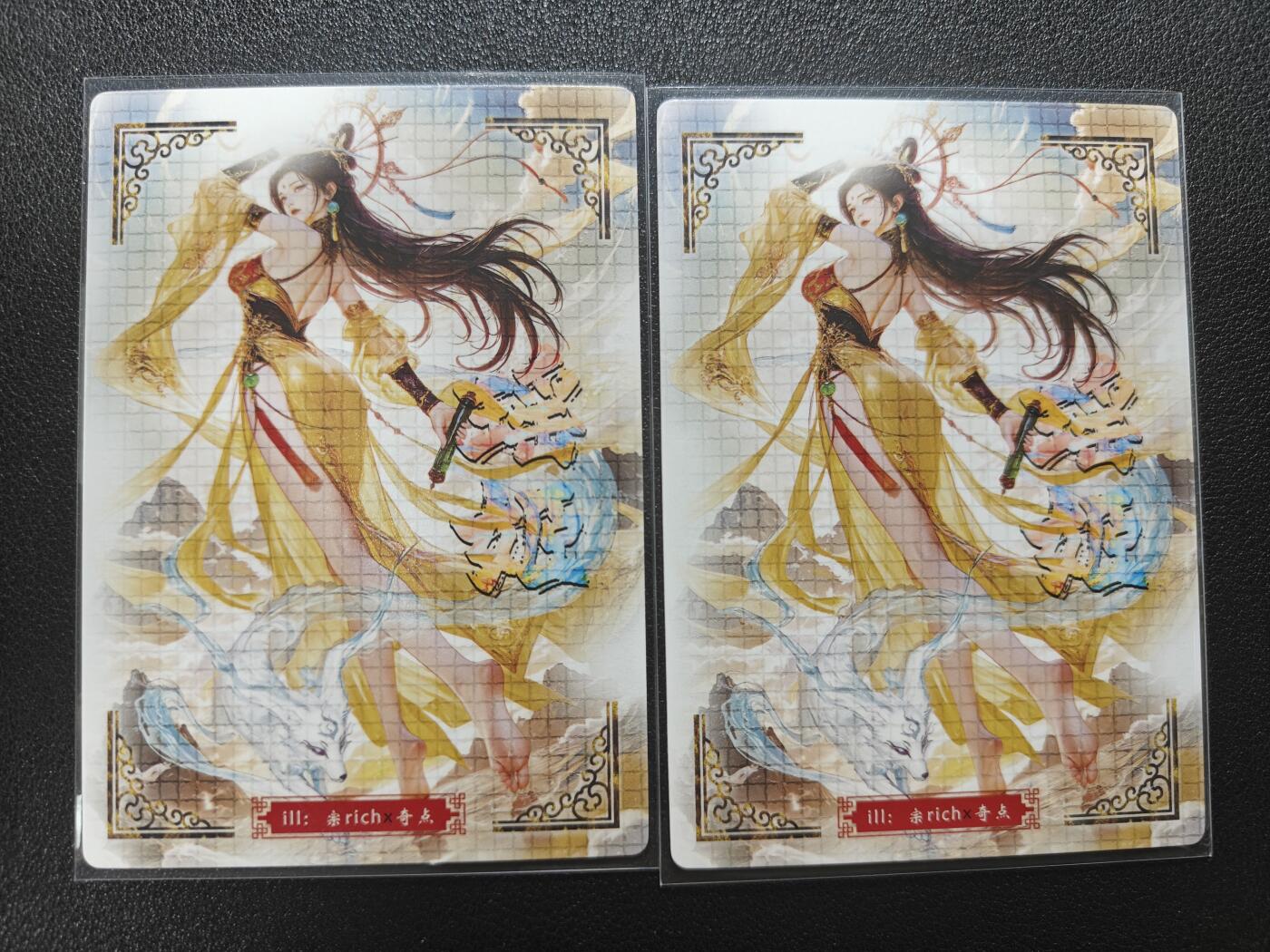 天玑星卡拍第174期《3.2周一截拍》持续收拍收评中 满赠卡需备注