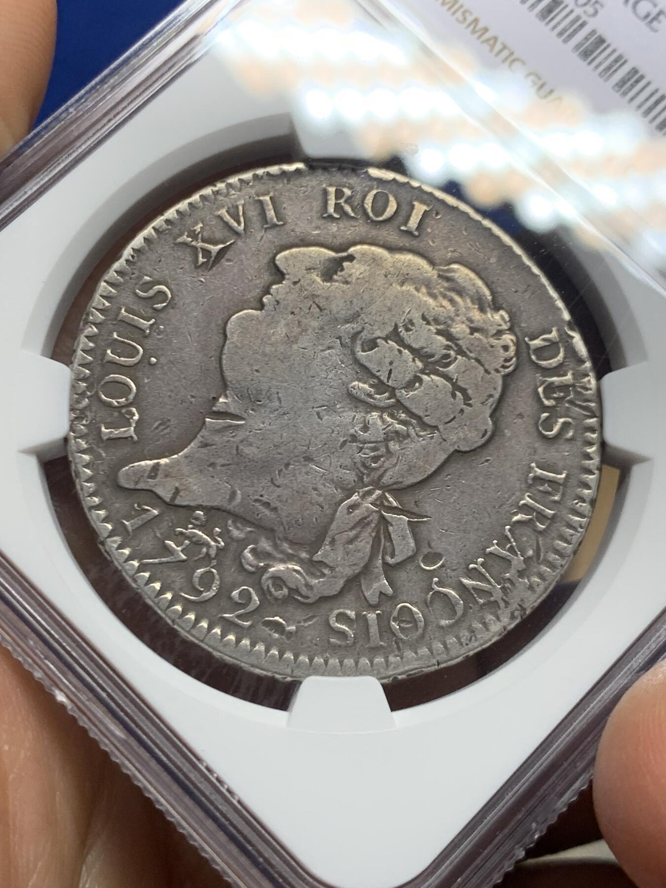 《竞宝斋》第467场 周日，周一 2场连拍 （全场包邮）欢迎送拍 NGC VF 法国1792年路易十六天使埃居 原味品 细节见图