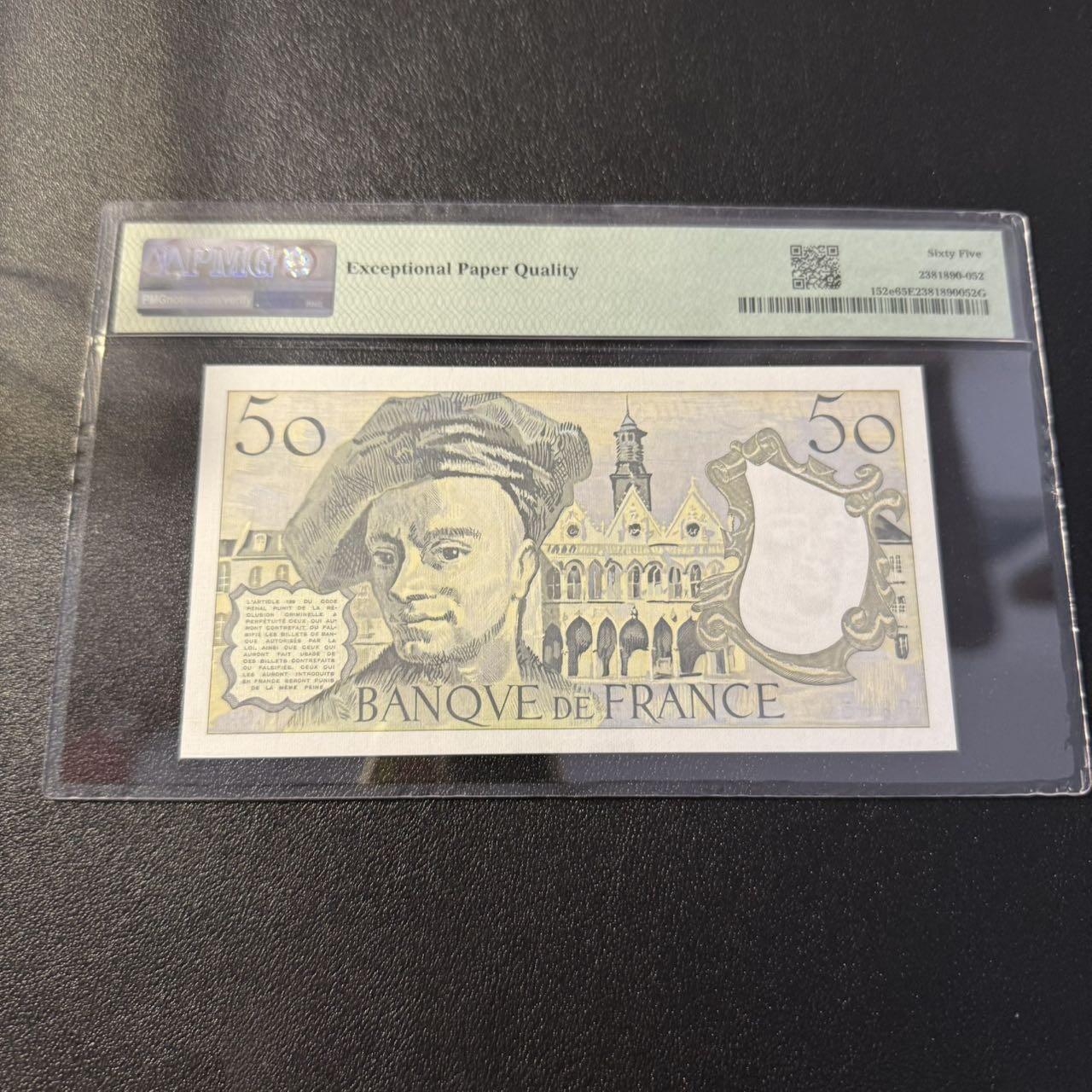 第15期 库存 法国1990年50法郎 pmg65