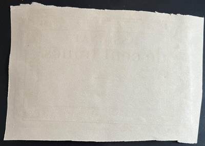 小福收藏拍卖第202期 流通品相裸钞 特惠场 本场全部为欧洲纸币【佣金仅收2% 不设最低佣金 全场包邮】 法国 1793年 125Livres 单面印刷 粘贴在纸卡上