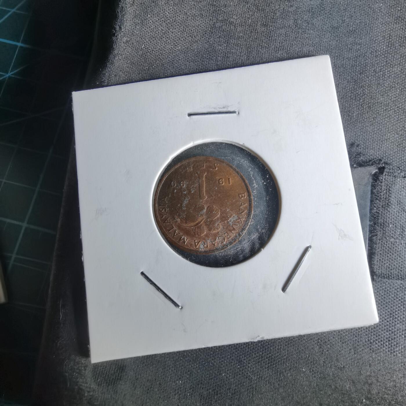 沼泽如烟--第1008场 马来西亚1990年一分