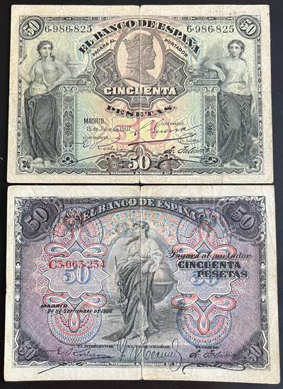 小福收藏拍卖第202期 流通品相裸钞 特惠场 本场全部为欧洲纸币【佣金仅收2% 不设最低佣金 全场包邮】 - 西班牙 1906年 50+1907年 50比塞塔 1组2张