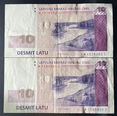 小福收藏拍卖第202期 流通品相裸钞 特惠场 本场全部为欧洲纸币【佣金仅收2% 不设最低佣金 全场包邮】 拉脱维亚 2008年 10拉特 末版 1组2张 XF- AUNC