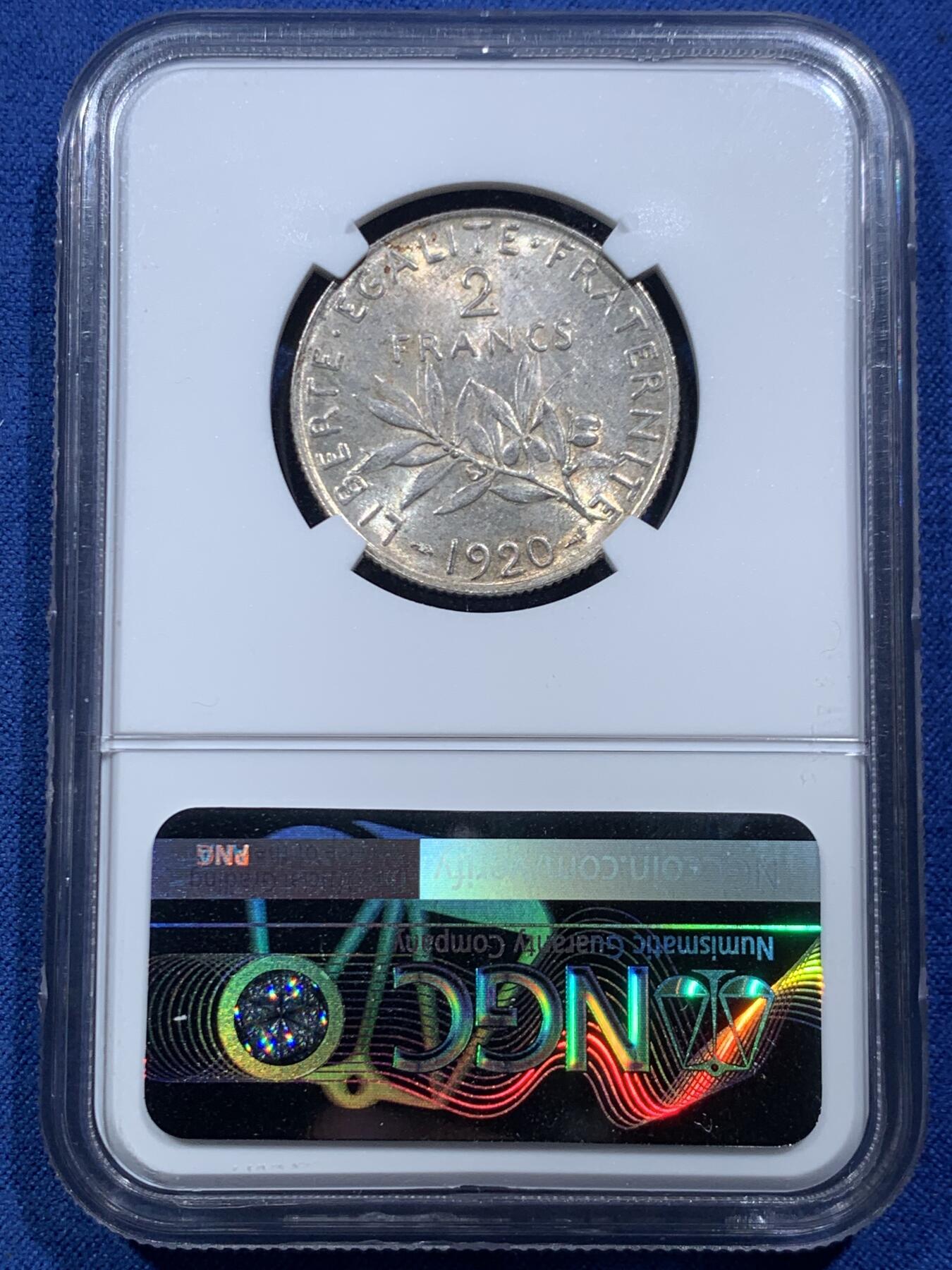 《竞宝斋》第467场 周日，周一 2场连拍 （全场包邮）欢迎送拍