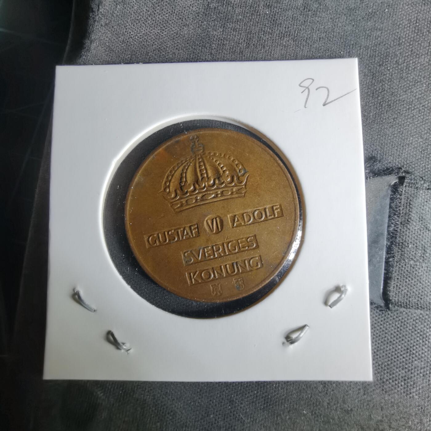 沼泽如烟--第1008场 瑞典1953年5欧尔