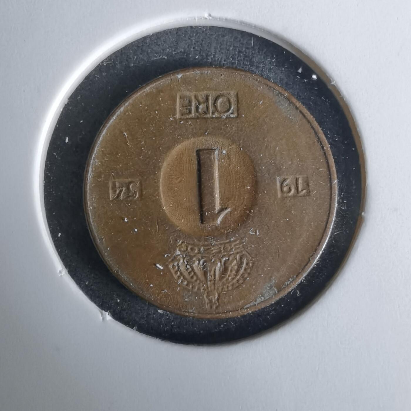 沼泽如烟--第1008场 瑞典1954年1欧尔