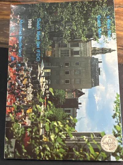 ❤️【币观天下】❤️ 第343期钱币秒杀拍卖场- 2026.3.6周五晚上6点半场 长期征集拍品  - 荷兰1988年官方精制套币