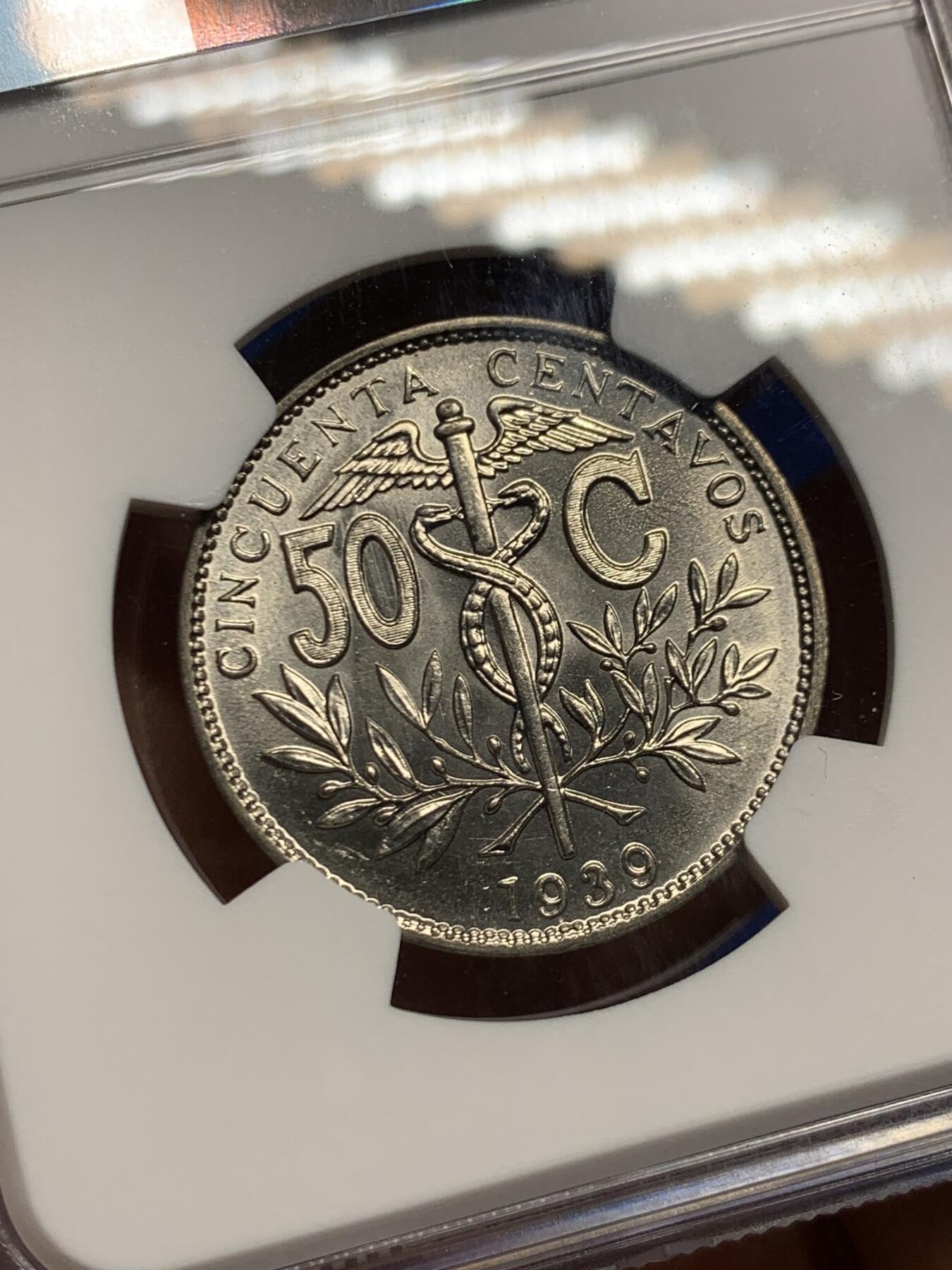 《竞宝斋》第467场 周日，周一 2场连拍 （全场包邮）欢迎送拍 NGC MS65 玻利维亚1939年50分镍币