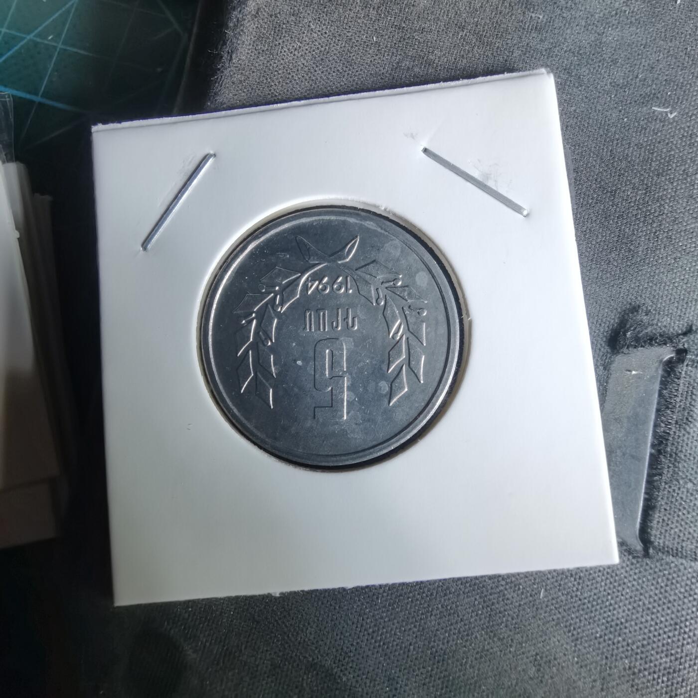 沼泽如烟--第1008场