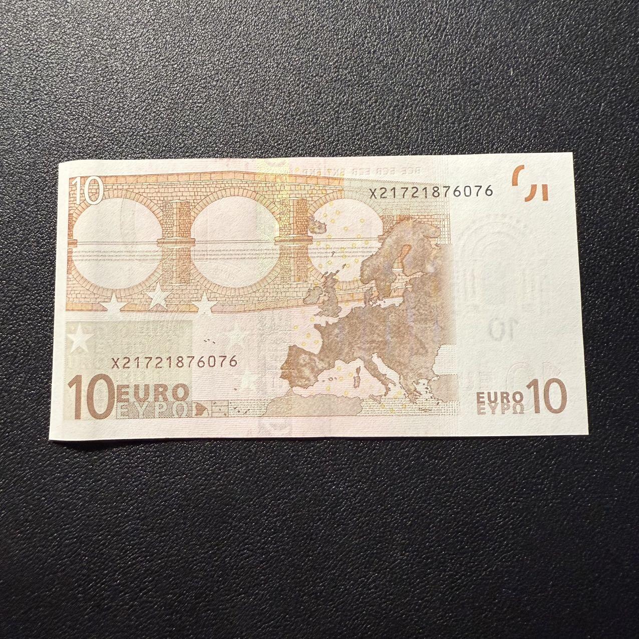 第15期 库存 2002年 一签德国10欧 全新unc