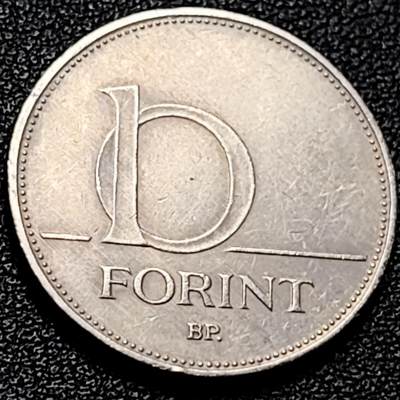 泉币菌-第204场-元宵节专场 本场拍品多 请提前出价 - 1993 匈牙利10福林25mm 欧洲币