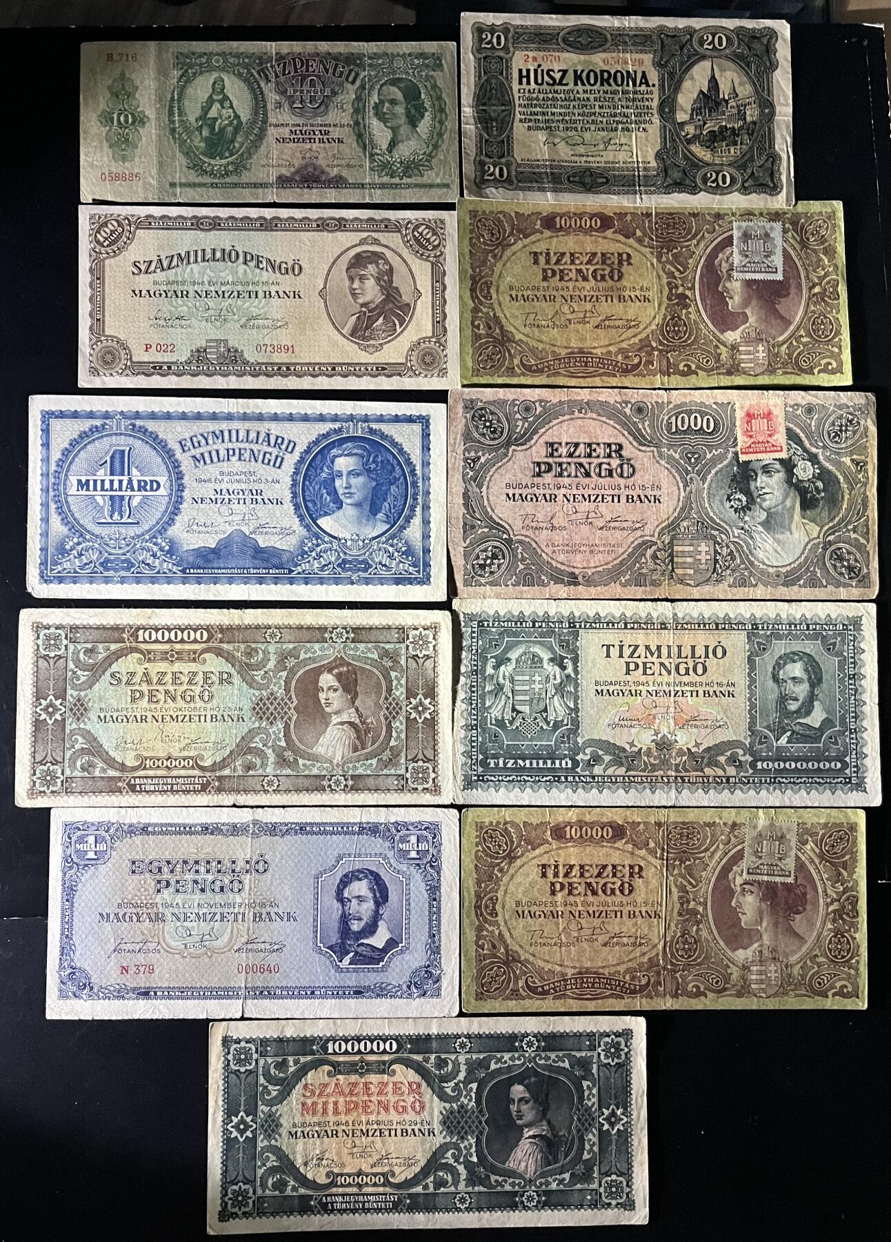 小福收藏拍卖第202期 流通品相裸钞 特惠场 本场全部为欧洲纸币【佣金仅收2% 不设最低佣金 全场包邮】 匈牙利纸币 1组11张