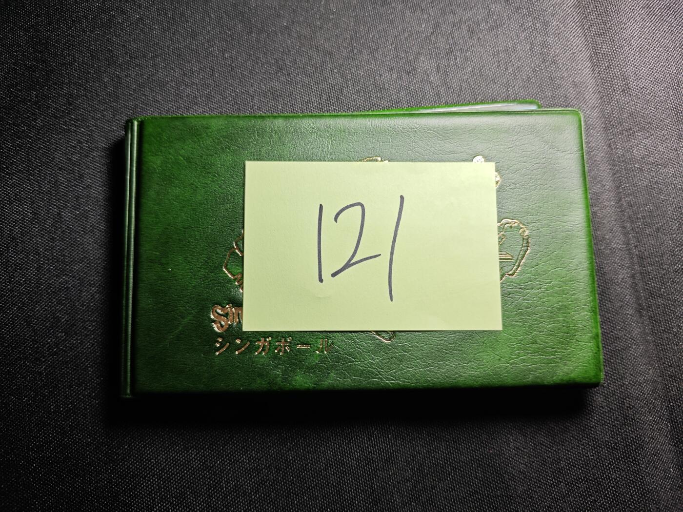 KK钱币收藏小铺   套币 批量/好品散币专场 2月预留时间 周末发货  马来西亚大厦版大小面值一套