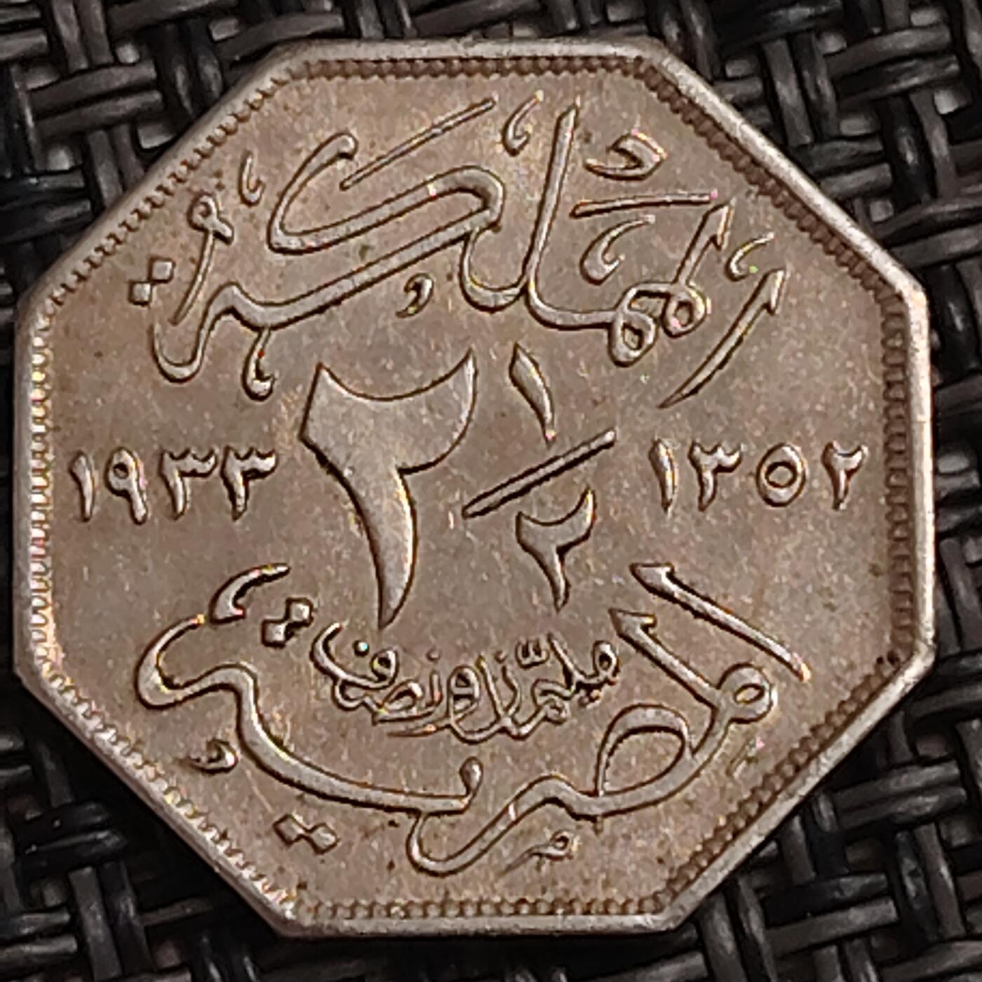 布加迪🐬～世界钱币(上海)🌾第 278 期 /  各国套币和散币