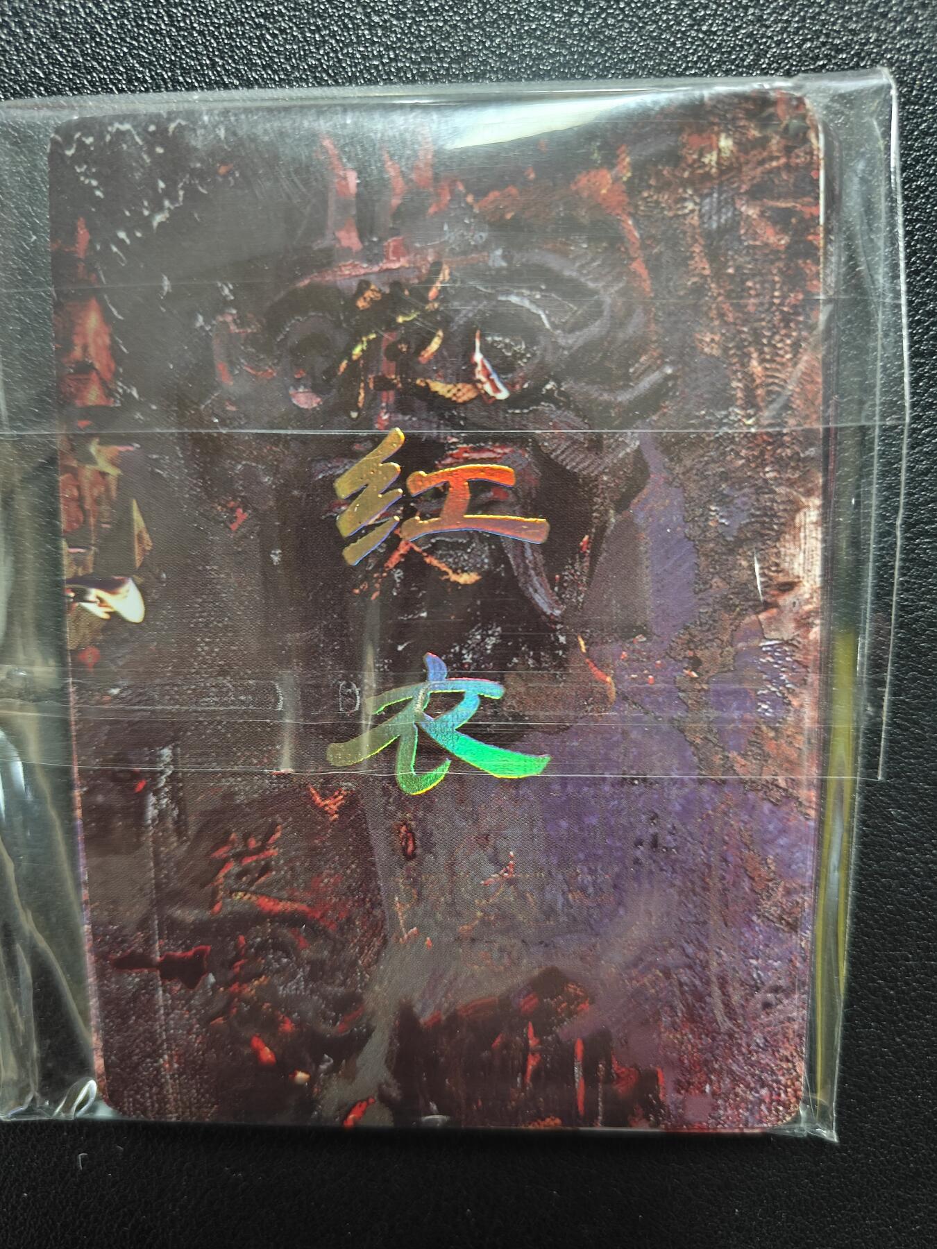 天玑星卡拍第174期《3.2周一截拍》持续收拍收评中 满赠卡需备注