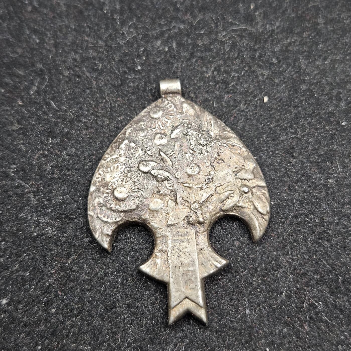 0元起拍勋章 第336期 咸鱼国勋章拍卖专场 3月4日（周三）下午6：00开始 低精度影剧版 伪满皇帝访日纪念章 非银制