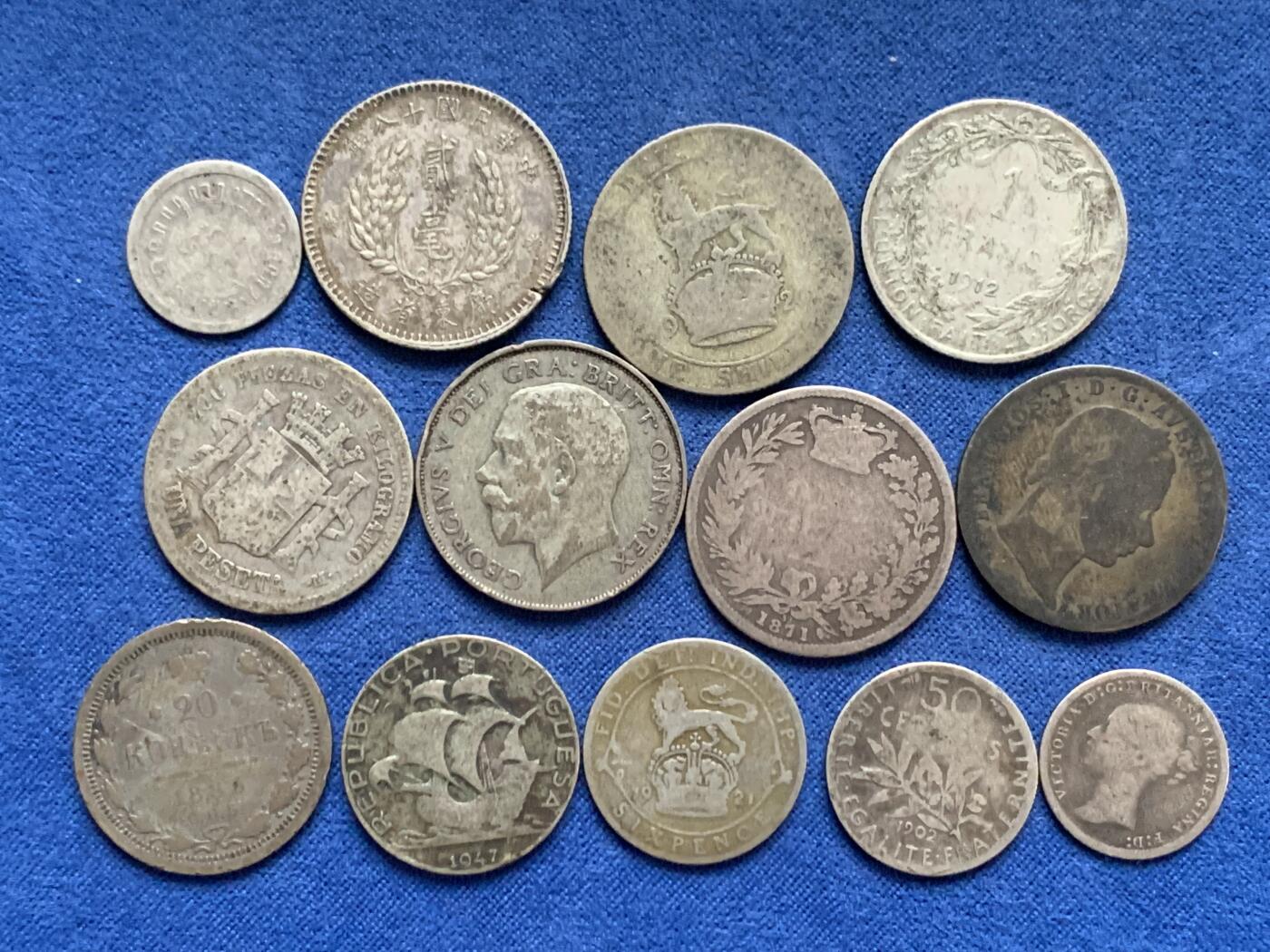 《竞宝斋》第467场 周日，周一 2场连拍 （全场包邮）欢迎送拍 13枚一组 银币 总重50.3克 细节见图