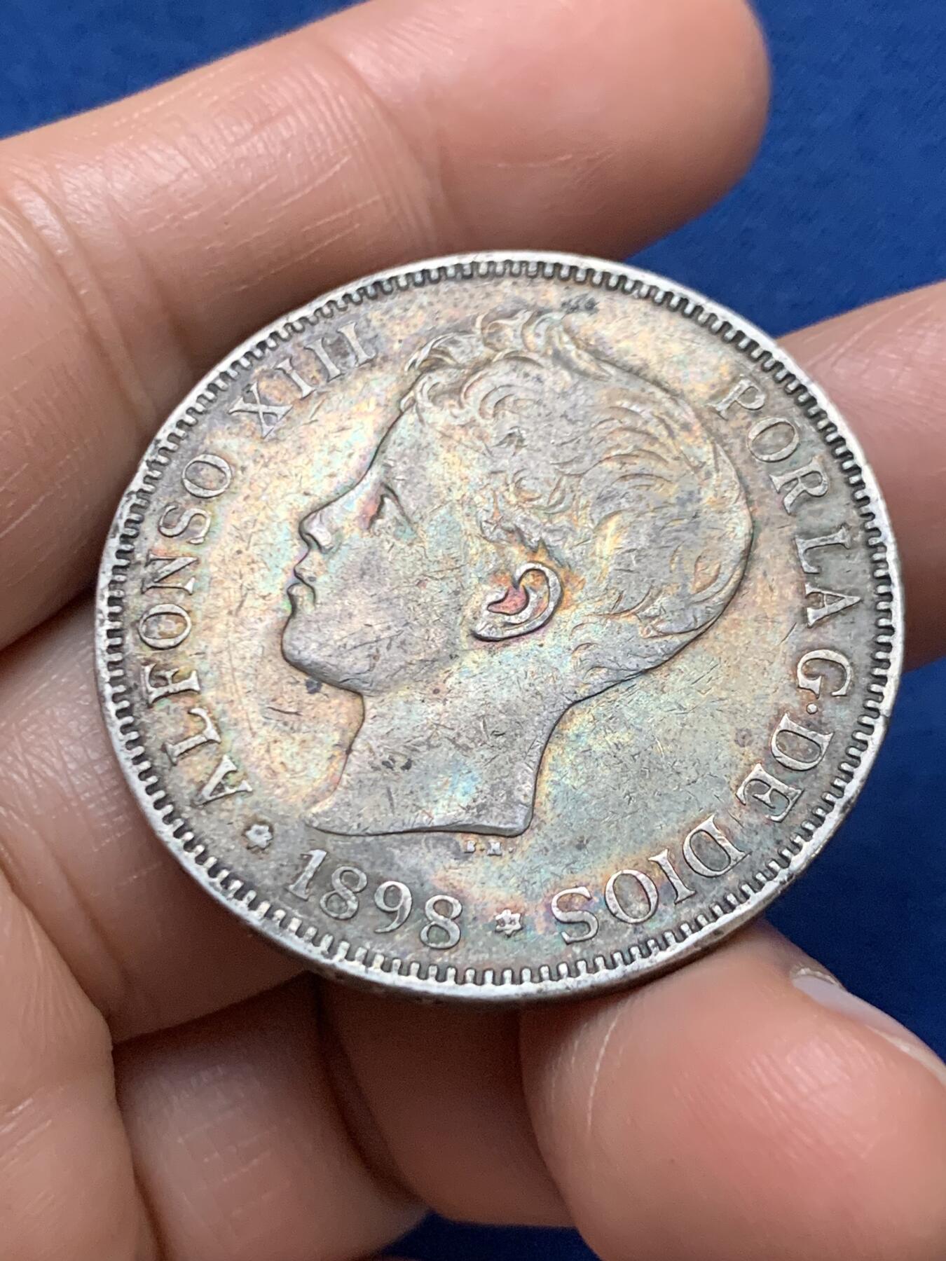 《竞宝斋》第467场 周日，周一 2场连拍 （全场包邮）欢迎送拍 西班牙 1898年 阿方索十三世 5比塞塔银币 原味包浆 24.5g