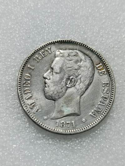 天下钱庄专场欢迎参拍 - 西班牙双柱老头版银币