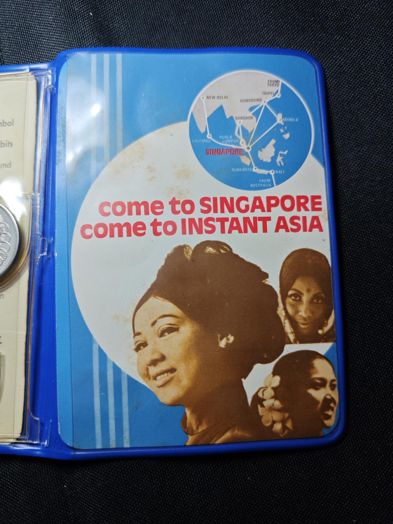 KK钱币收藏小铺   套币 批量/好品散币专场 2月预留时间 周末发货  1970新加坡动物版大小面值清年一套