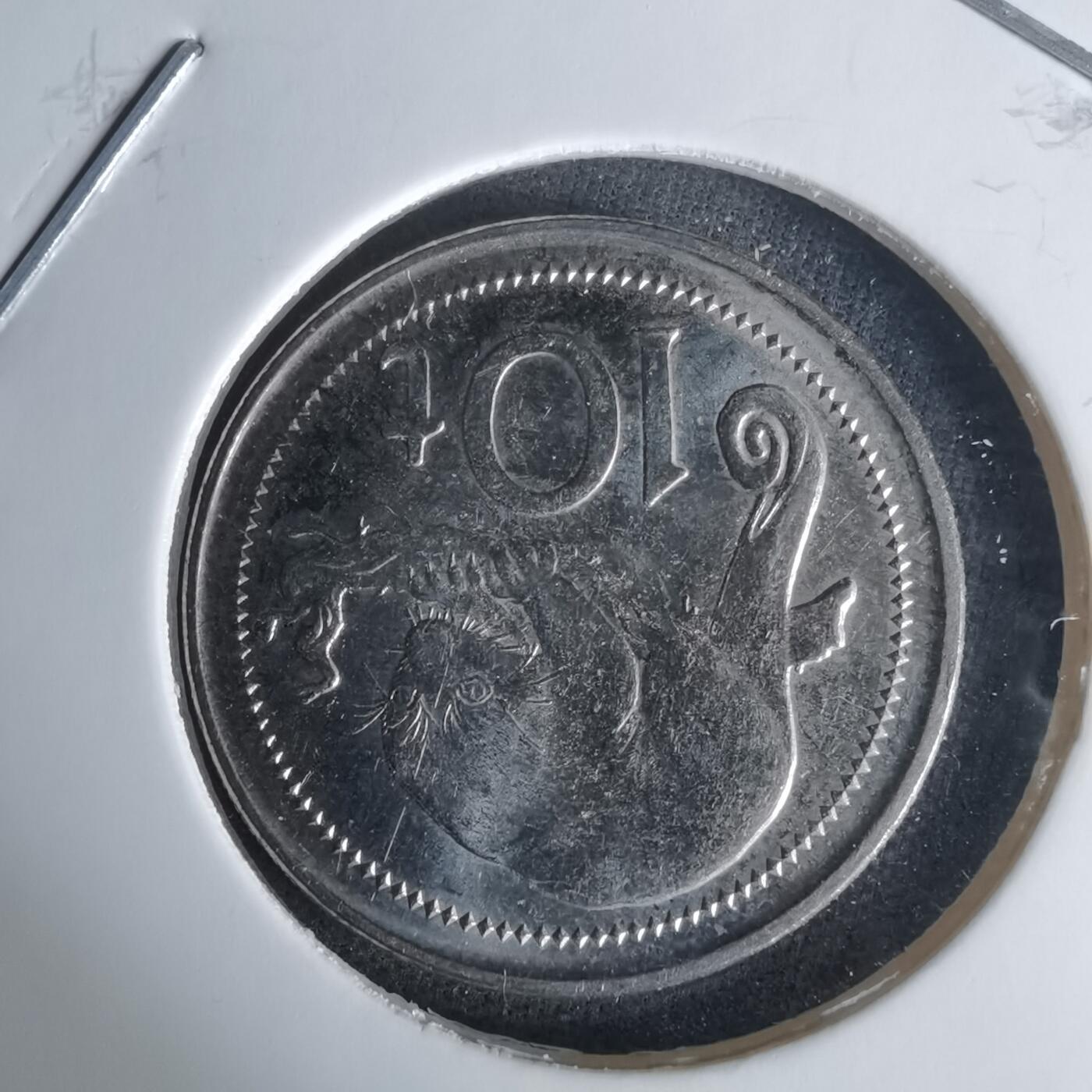 沼泽如烟--第1008场 巴布亚新几内亚2014年10托伊