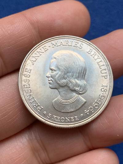 《竞宝斋》第467场 周日，周一 2场连拍 （全场包邮）欢迎送拍 - 丹麦1964年弗雷德里克九世（安妮·玛丽公主的婚礼）5克朗银币 800银 17克