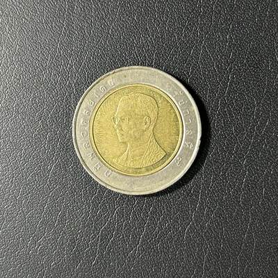 【铜匠收藏】★第141★散币专场 不寄存，30包邮。不满30元，支付5元运费。《接受代拍 代送NGC评级》 - 泰国 10泰铢 双色币