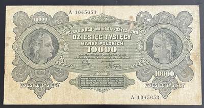 小福收藏拍卖第202期 流通品相裸钞 特惠场 本场全部为欧洲纸币【佣金仅收2% 不设最低佣金 全场包邮】 - 波兰 1922年 10000马克