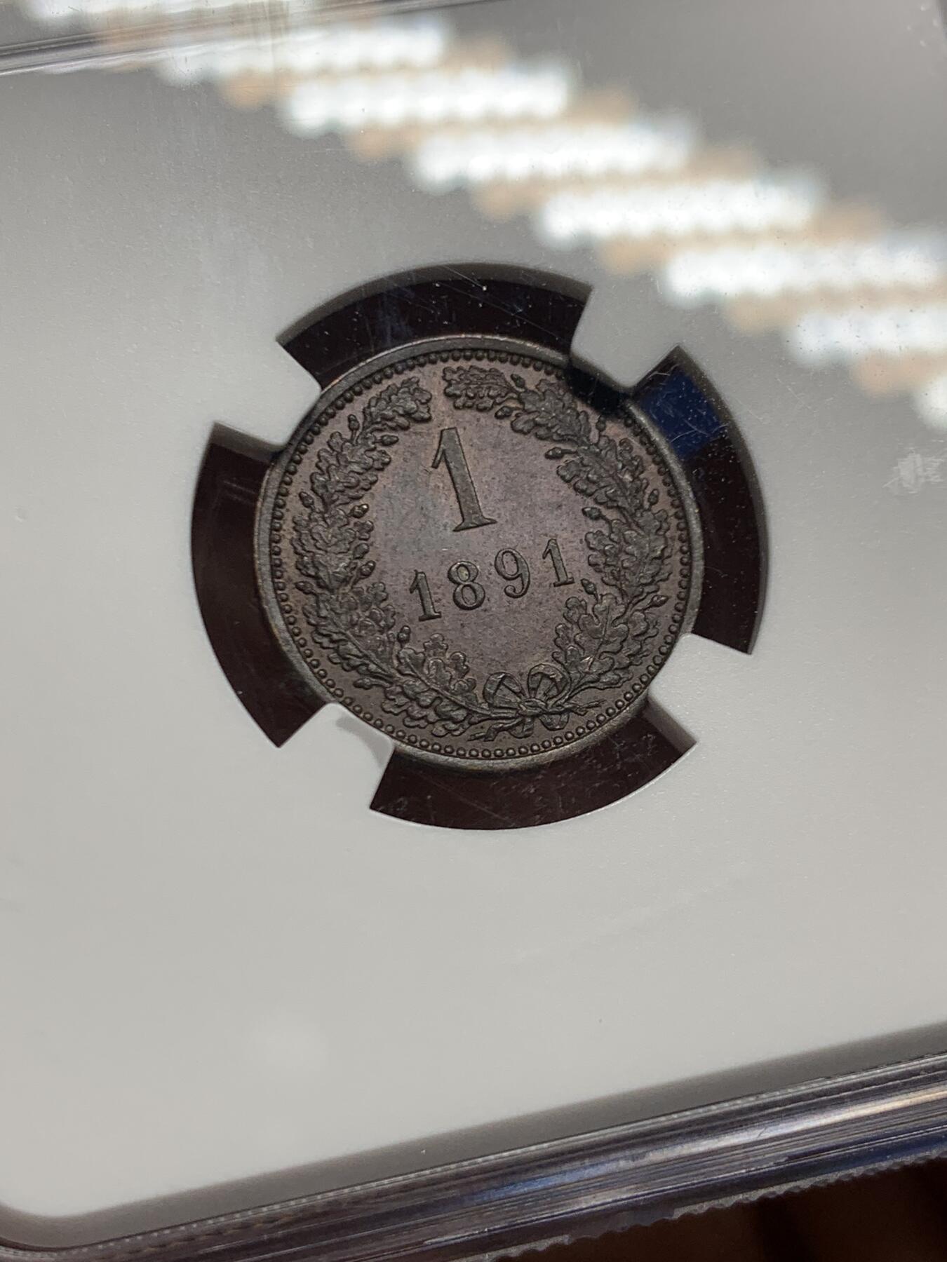 《竞宝斋》第467场 周日，周一 2场连拍 （全场包邮）欢迎送拍 NGC MS62BN 奥地利1891年1K铜币