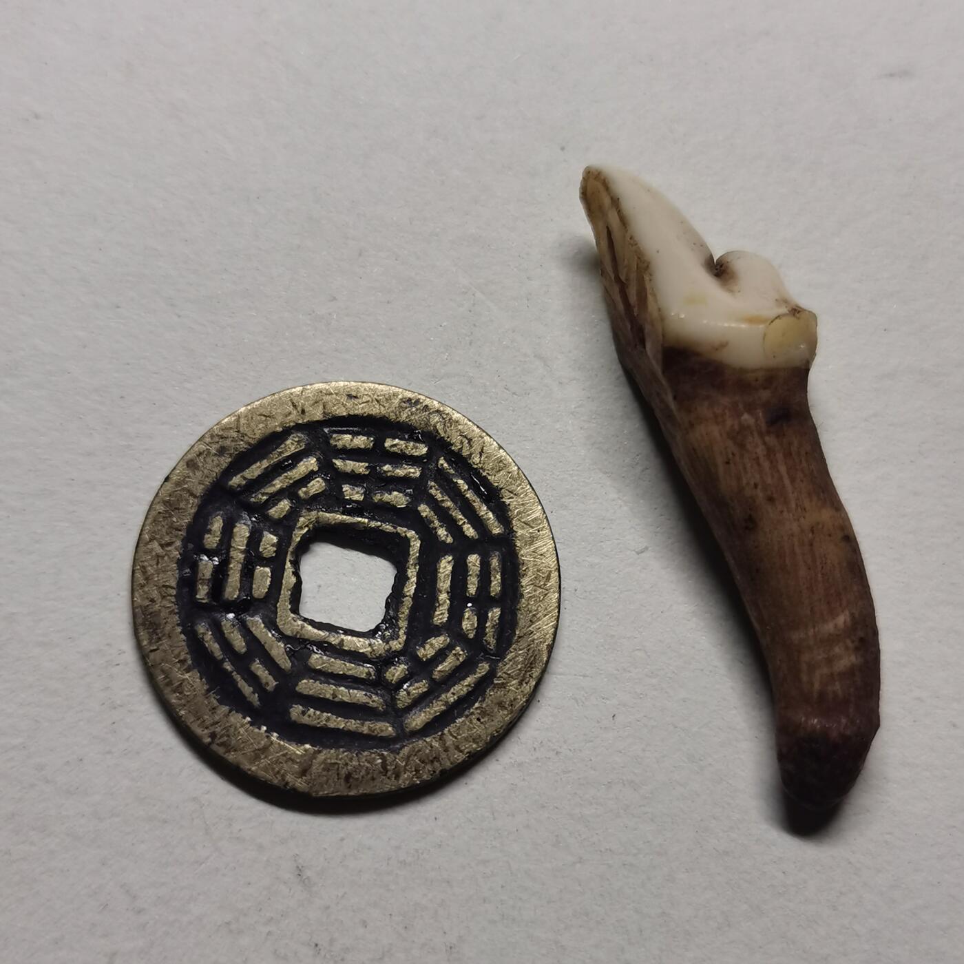 杂件专场100期 驱邪