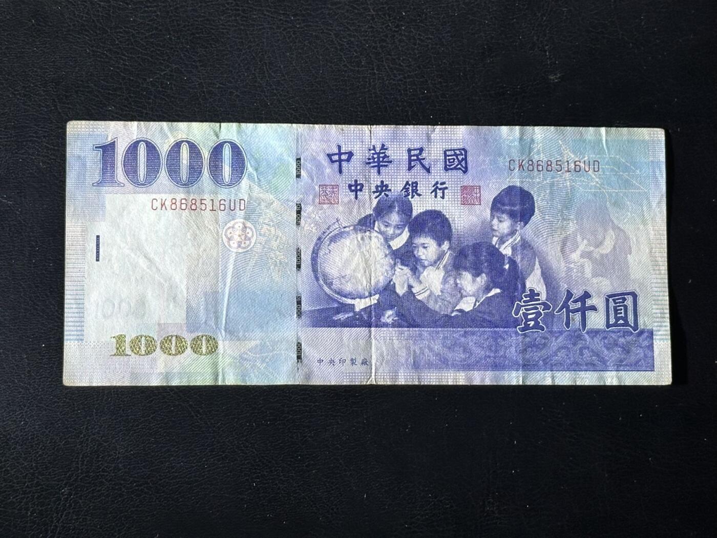 丙午马年开年第三场（大更新）