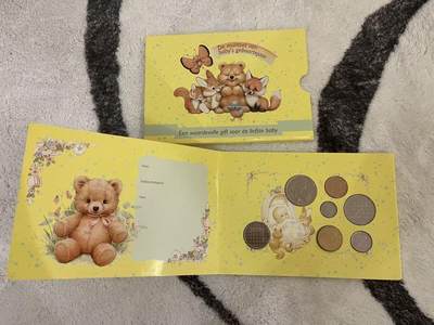 ❤️【币观天下】❤️ 第343期钱币秒杀拍卖场- 2026.3.6周五晚上6点半场 长期征集拍品  - 荷兰新生儿宝宝官方发行纪念套币 含一枚纪念章