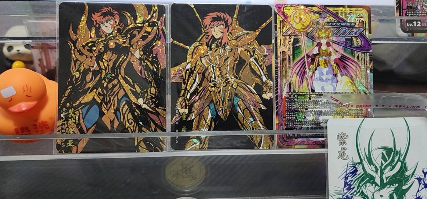 小青蛙圣斗士卡牌已绝