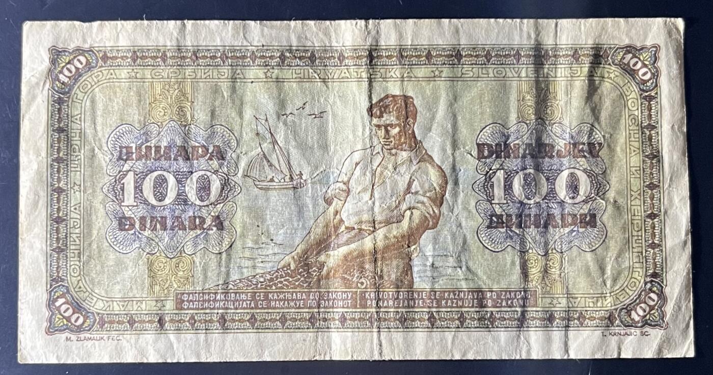 小福收藏拍卖第202期 流通品相裸钞 特惠场 本场全部为欧洲纸币【佣金仅收2% 不设最低佣金 全场包邮】