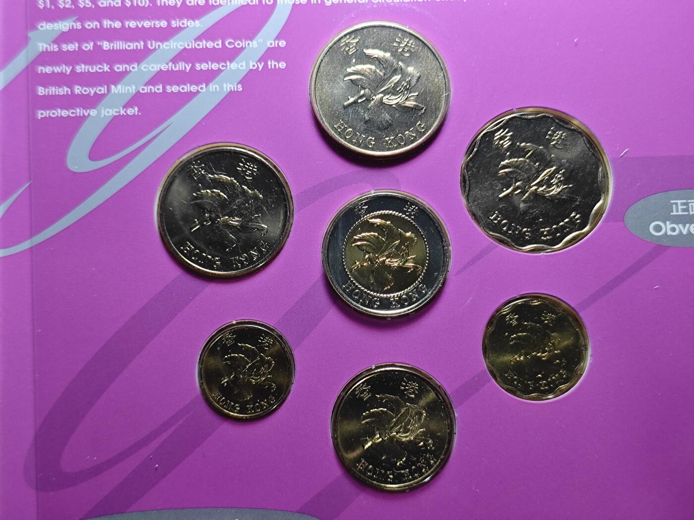 KK钱币收藏小铺   套币 批量/好品散币专场 2月预留时间 周末发货