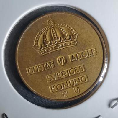 沼泽如烟--第1008场 - 瑞典1968年5欧尔