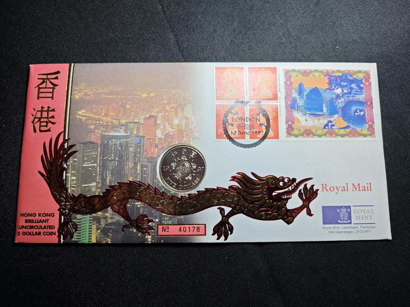 KK钱币收藏小铺   套币 批量/好品散币专场 2月预留时间 周末发货  1997香港5元纪念币卡册