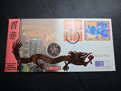 KK钱币收藏小铺   套币 批量/好品散币专场 2月预留时间 周末发货 -  1997香港5元纪念币卡册